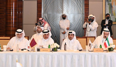 Qatar Chamber participated in the consultative meeting between the GCC Ministers